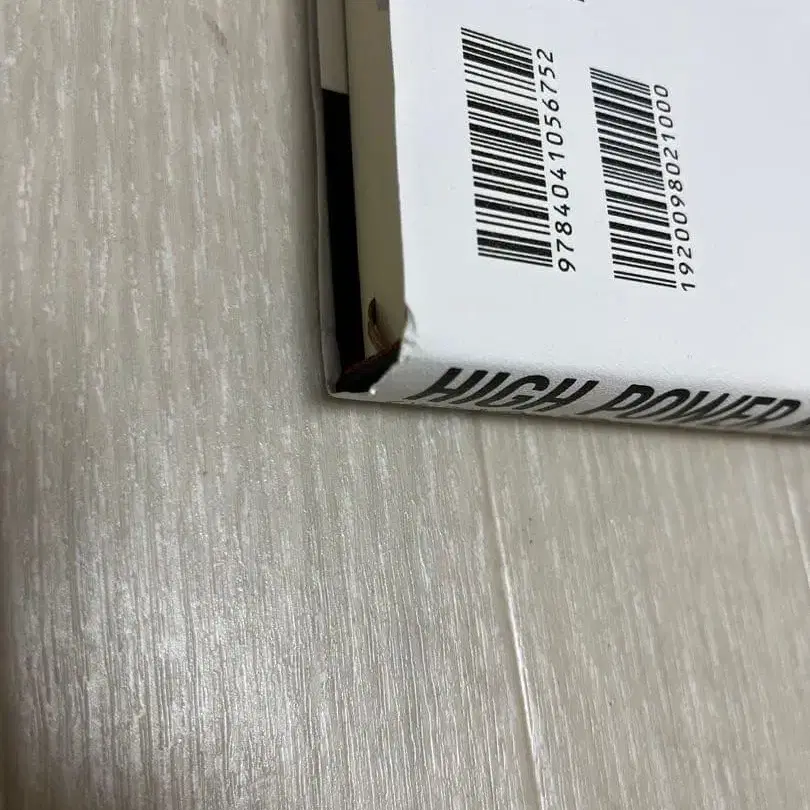 3번째 상품 이미지