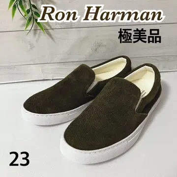 [컨디션 최상] Ron Harman 다크 그린 슬립온 23