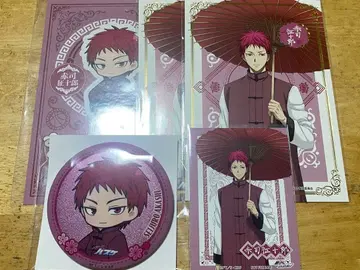 쿠로코의 농구 아카시 차이나타운 세트