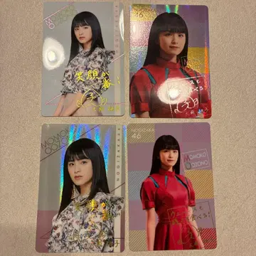 오오조노 모모코 노기자카46 카드 세트