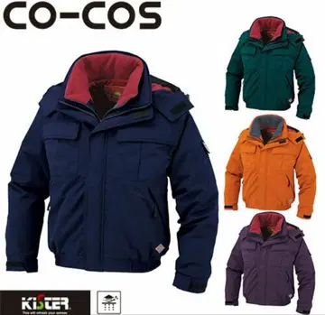 CO-COS 8800 8803 겨울용 의류 방한복