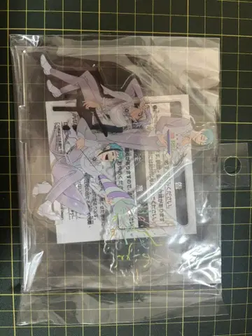 트위스테 아크릴 스탠드 미개봉