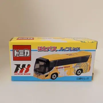 토미카 하토버스 하이브리드 히노 세레가