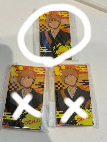 체인소 맨 가을 축제 아크릴 블록 태풍의 악마 룰렛 B상 덴지