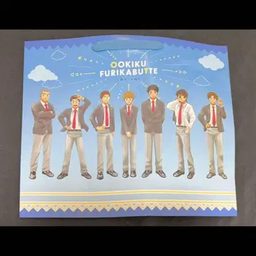 원화전 혜택 쇼핑백