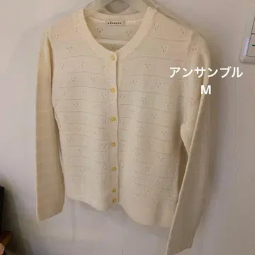 새상품급 시스루 아이보리 가디건 앙상블 니트 스웨터