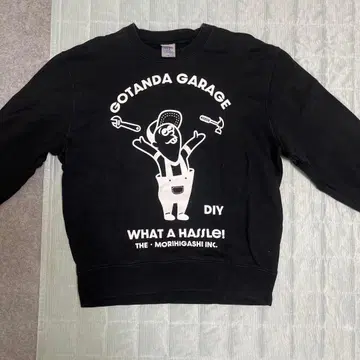 안녕, 청춘의 빛 고탄다 차고 맨투맨