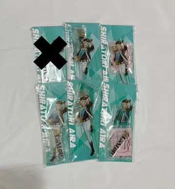 시라토리 아이라 아크릴 스탠드