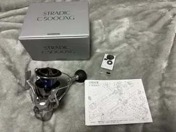 23 스트라딕 c5000xg
