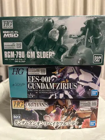 HG 건담 프라모델 묶음 판매 3종