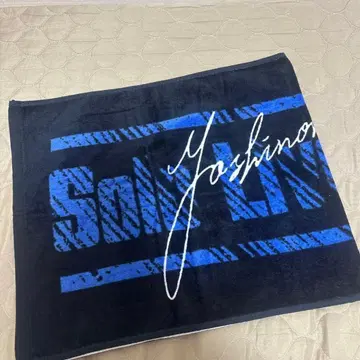 마사카도 요시노리 타월