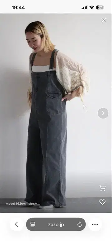 CePo 그레이 서스펜더 데님 팬츠 M 사이즈