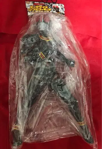 가면라이더 블랙 빅 사이즈 소프트 비닐 피규어