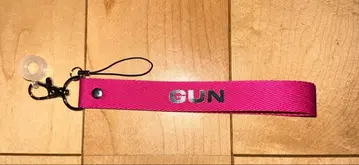 삼대 EOD 이와타 타카노리 멀티 스트랩