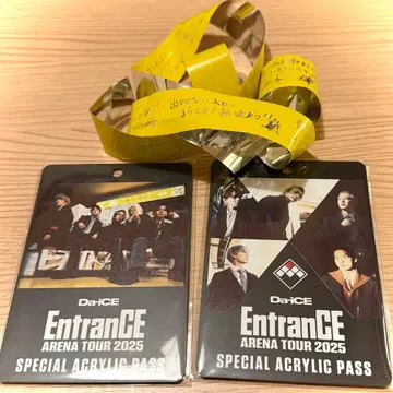 Da-iCE ARENA TOUR EntranCE 아크릴 패스 후쿠오카