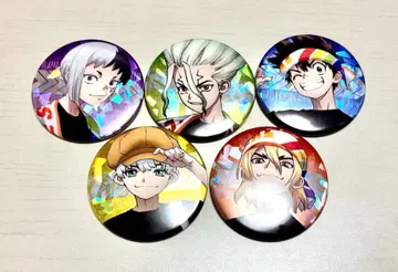 Dr.stone 석의 연회 캔 배지 센쿠 겐 크롬 류스이 우쿄 5종 세트