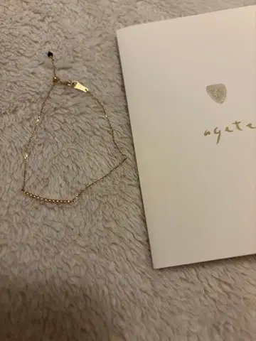 아가트 agete 팔찌