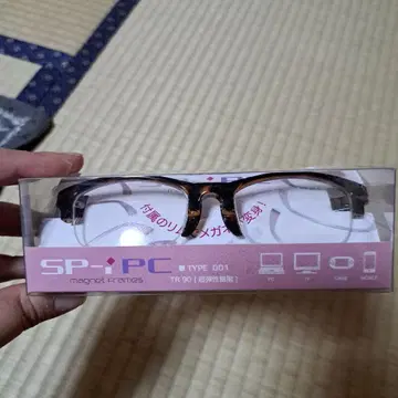 SP-IPC TYPE 001 블루라이트 차단 안경
