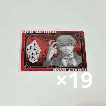 장켓뱅크 신쿄진 파보테리아 클리어 카드 가로 19점