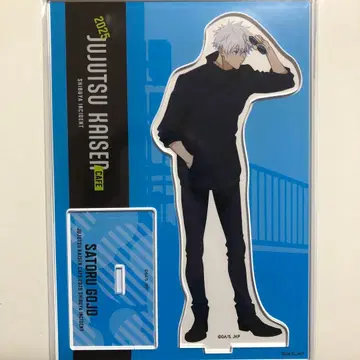 주술회전 카페 2025 아크릴 스탠드 고죠 사토루