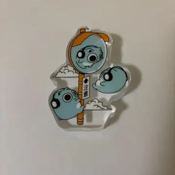 블루햄햄 애니메이트 한정판