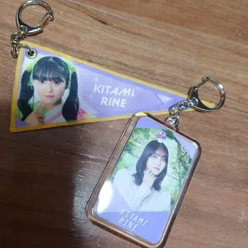 북미 배녕 굿즈 세트