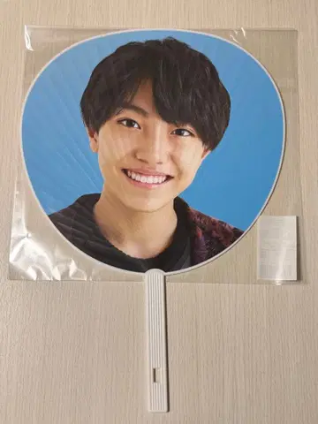 이노우에 이치타 AmBitious 부채 프레쉬 !