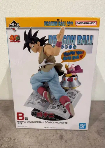 제일복권 DRAGON BALL 40th ~그 첫 번째~ B상