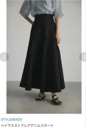 STYLEMIXER 스타일믹서 하이웨스트 플레어 블랙 데님 스커트