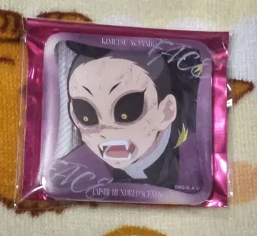 귀멸의 칼날 대사백경 매니아 캔뱃지 시나즈가와 겐야