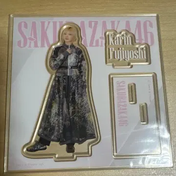 사카미치 시리즈 아크릴 스탠드 3개 세트