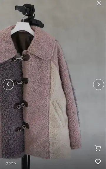 리버서블 패치워크 보아 코트 카트린 도쿄