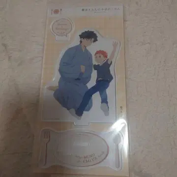 fate 에미야 키리츠구와 시로 아크릴 스탠드