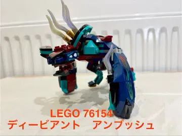 LEGO 76154 이터널스 디비언트 앰부쉬