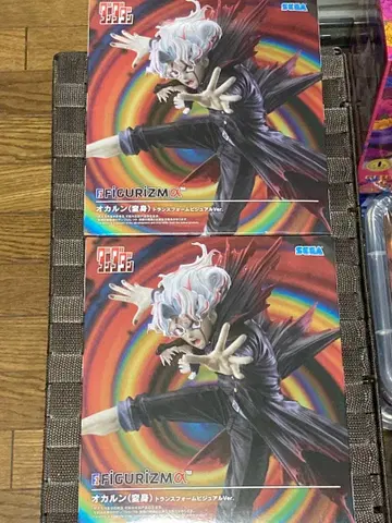 단다단 오카룬(변신) 트랜스폼 비주얼 ver 2개 세트