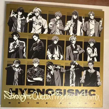 히프노시스 마이크 Rhyme Anima CD