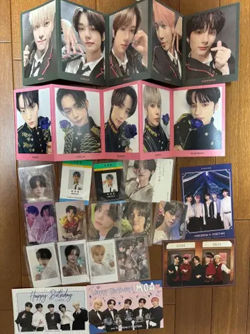 TXT 굿즈 묶음 판매