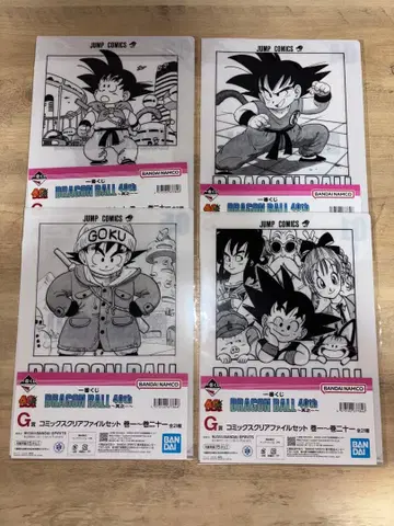 드래곤볼 제일복권 40th ~그 첫째 G상