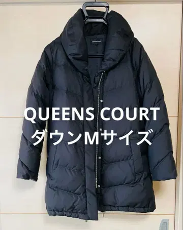 QUEENS COURT 다운 코트 다운 자켓 사이즈 2 M 사이즈