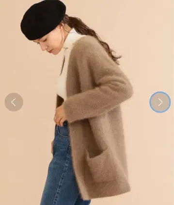 [ BEAUTY&YOUTH UNITEDARROWS ] 헤어리 미들 가디건