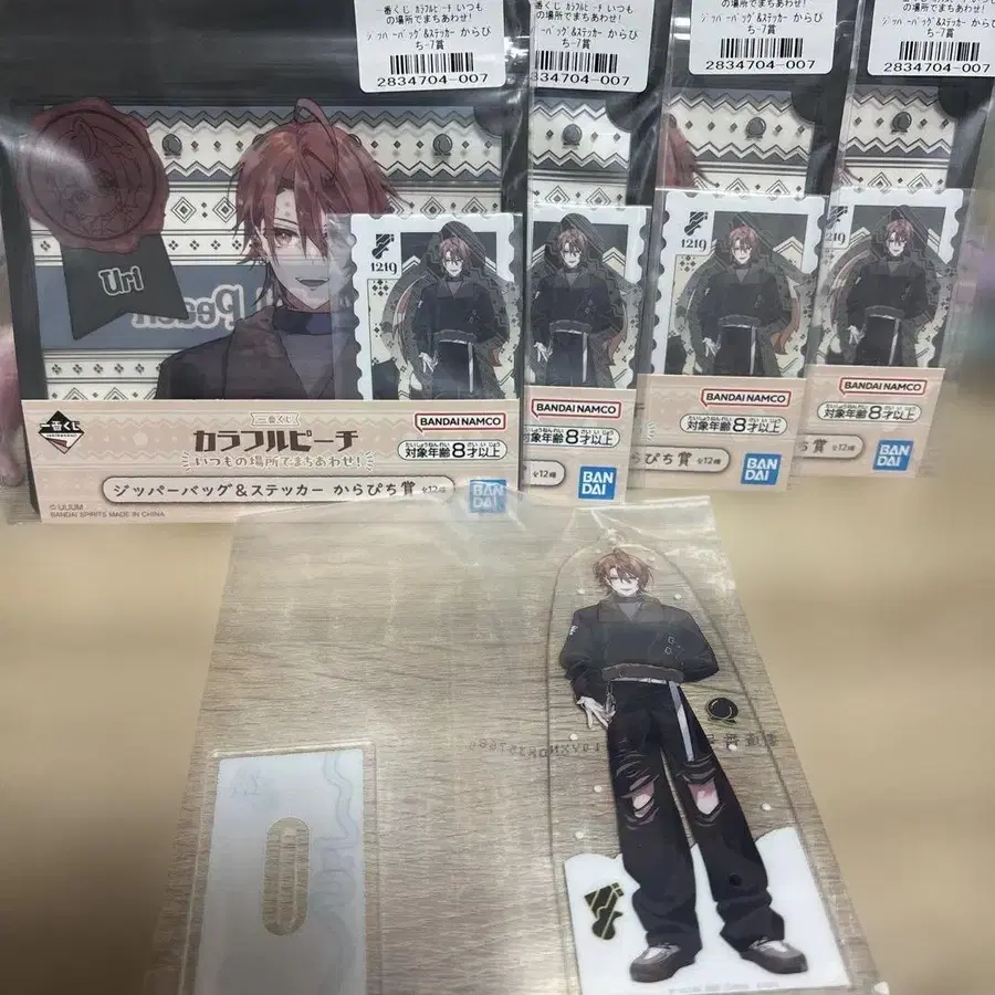 1번째 상품 이미지