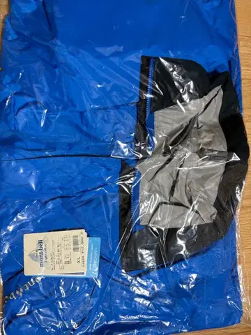 몽벨 800 블루종 XL 파랑