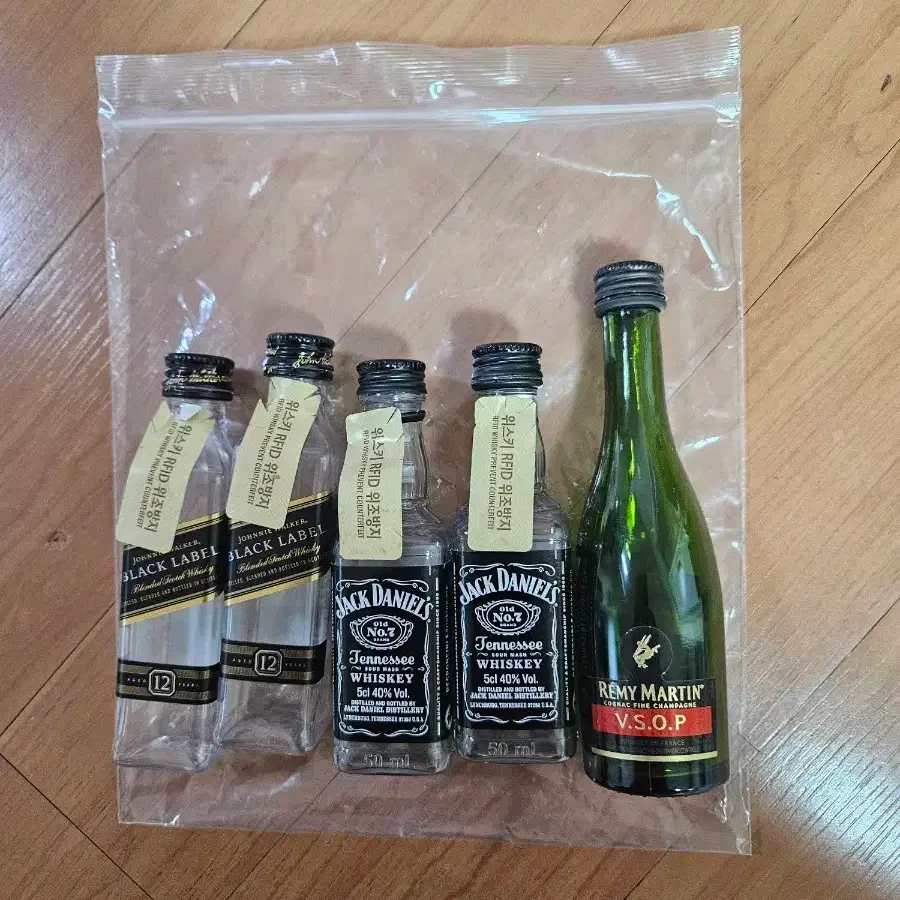 Interior Liquor Bottle Miniatures Interior Empty Bottles Johnny Jack Daniel Remi Martin