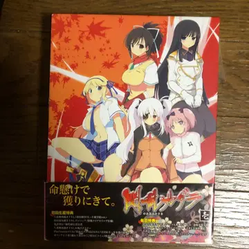 목숨 걸고 잡으러 와. 3권 세트