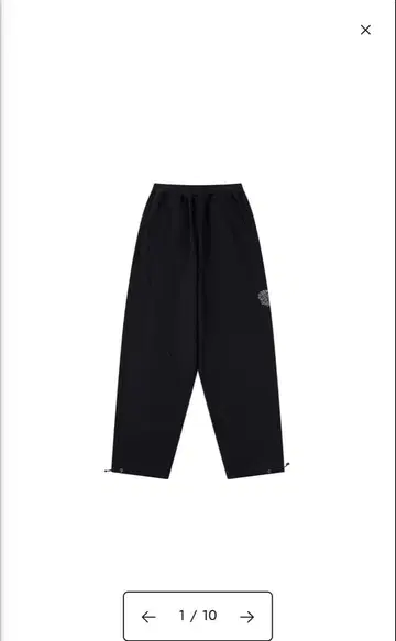 Bigstep Joggers 2.0 (Black)