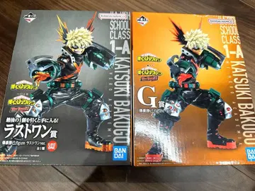 나의 히어로 아카데미아 히로아카 바쿠고 카츠키