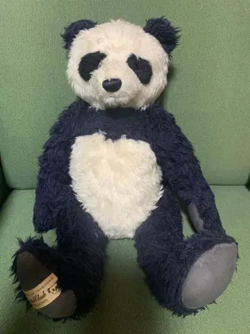 Yonda? 봉제 인형 Teddy Bear Yonda 팬더
