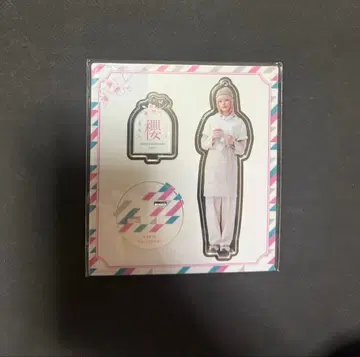 사쿠라자카46 사쿠라자카 카페 아크릴 스탠드 후지요시 카린