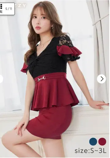 데이지 스토어 바이컬러 허리 마크 페플럼 타이트 미니 드레스 S사이즈