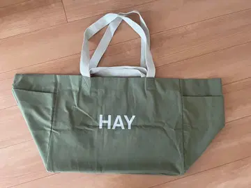 HAY WEEKEND BAG Olive